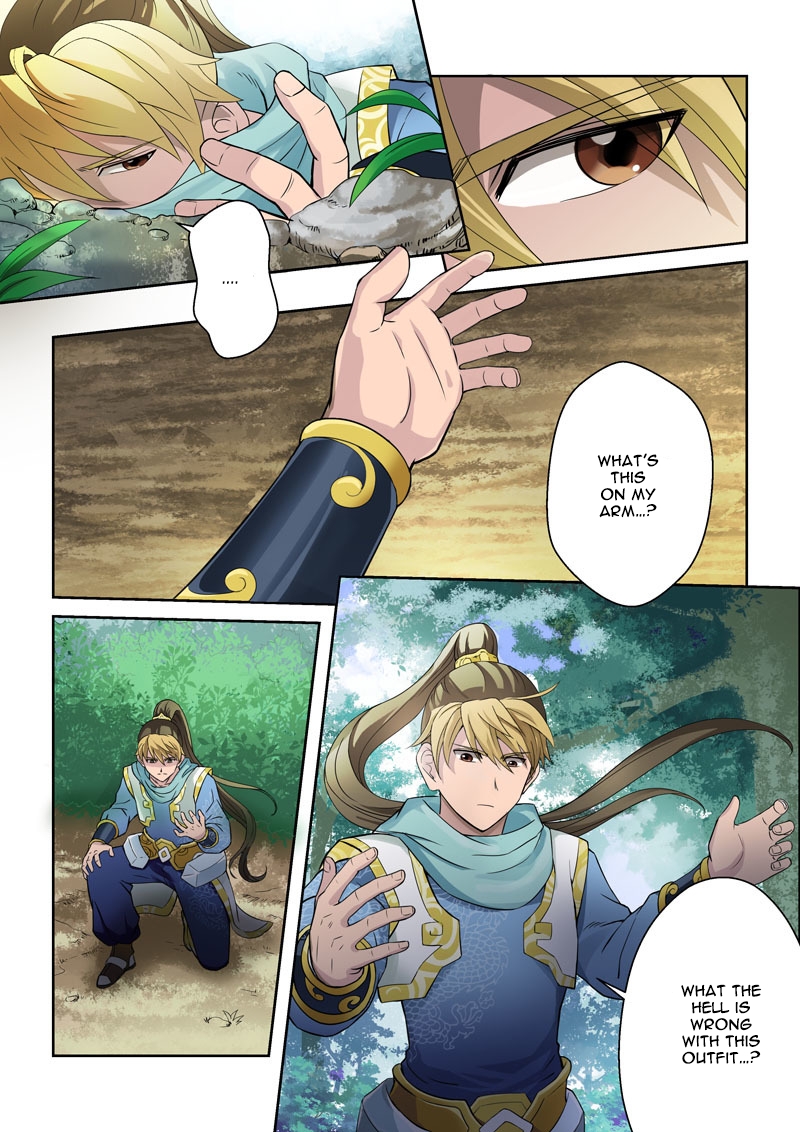 Page 3