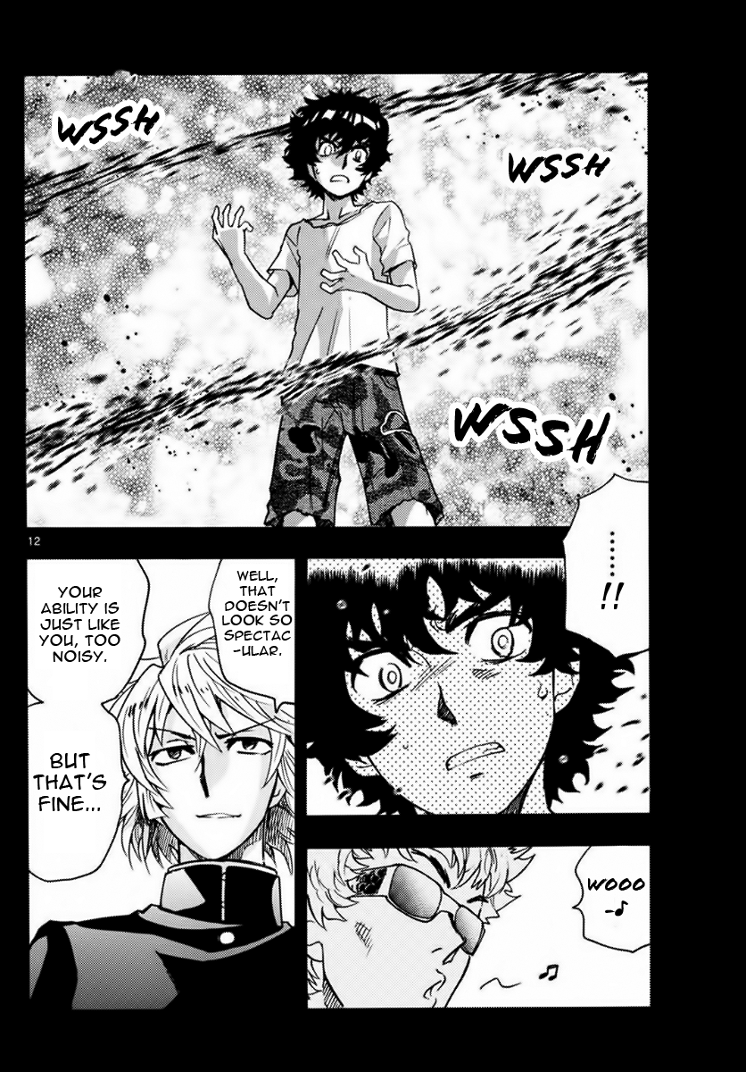 Page 12