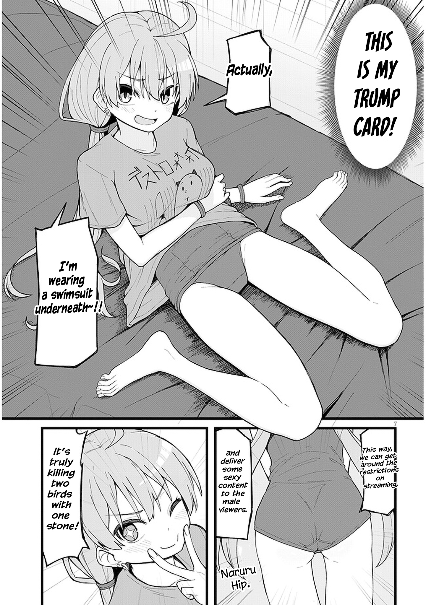 Page 7