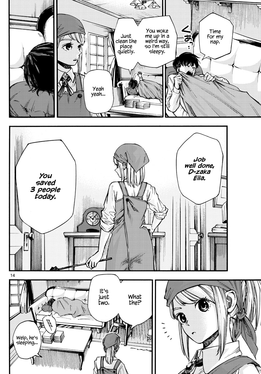Page 14