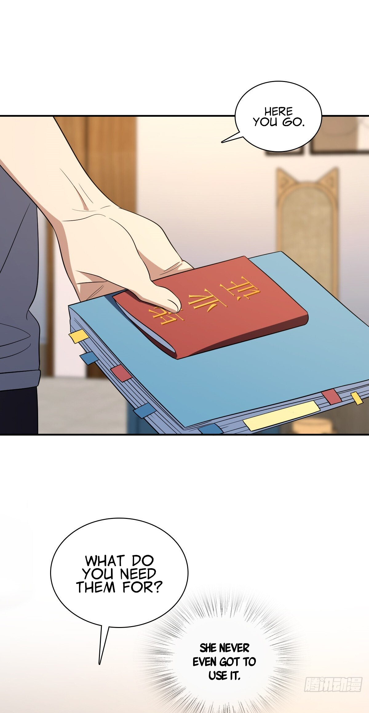 Page 47