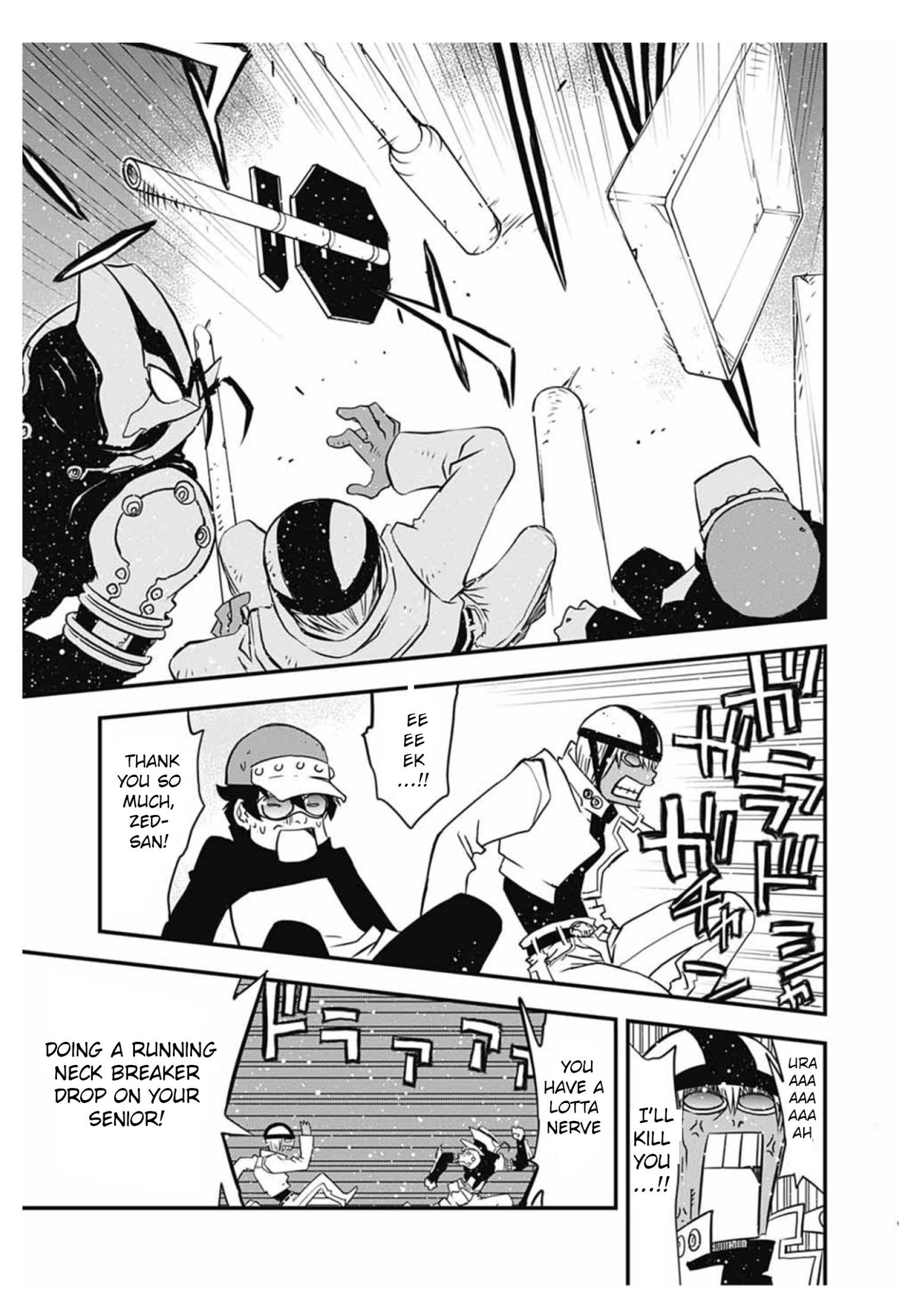 Page 44