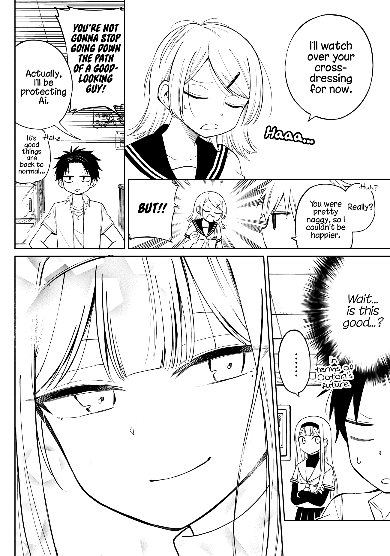 Page 32