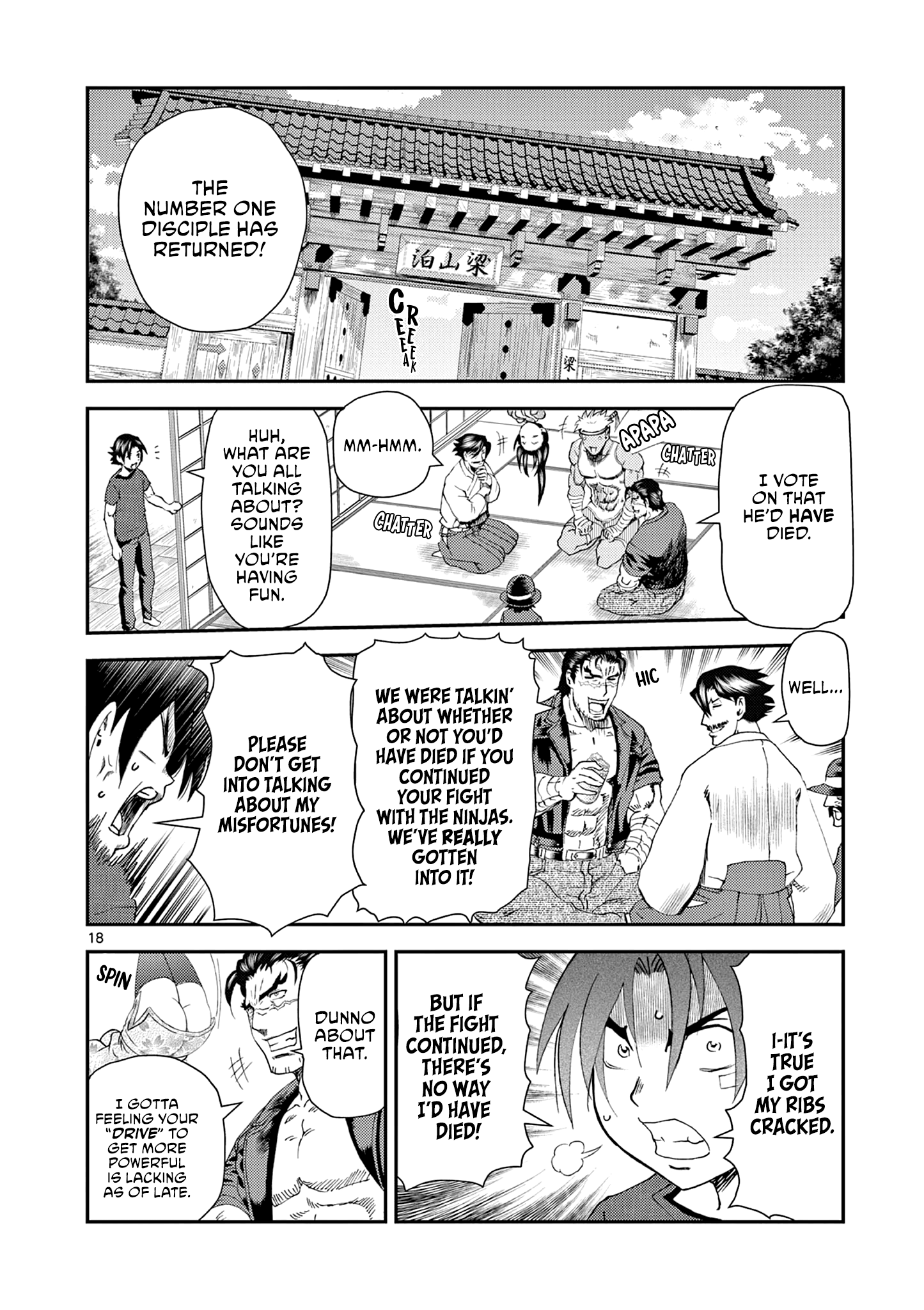Page 18