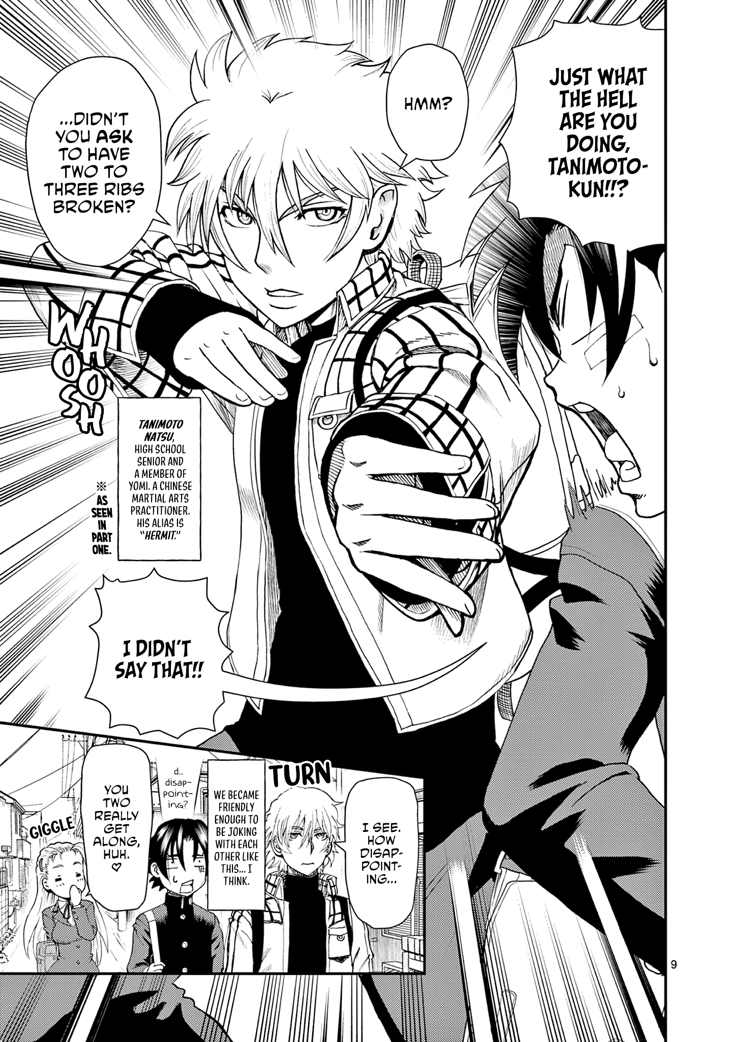 Page 9