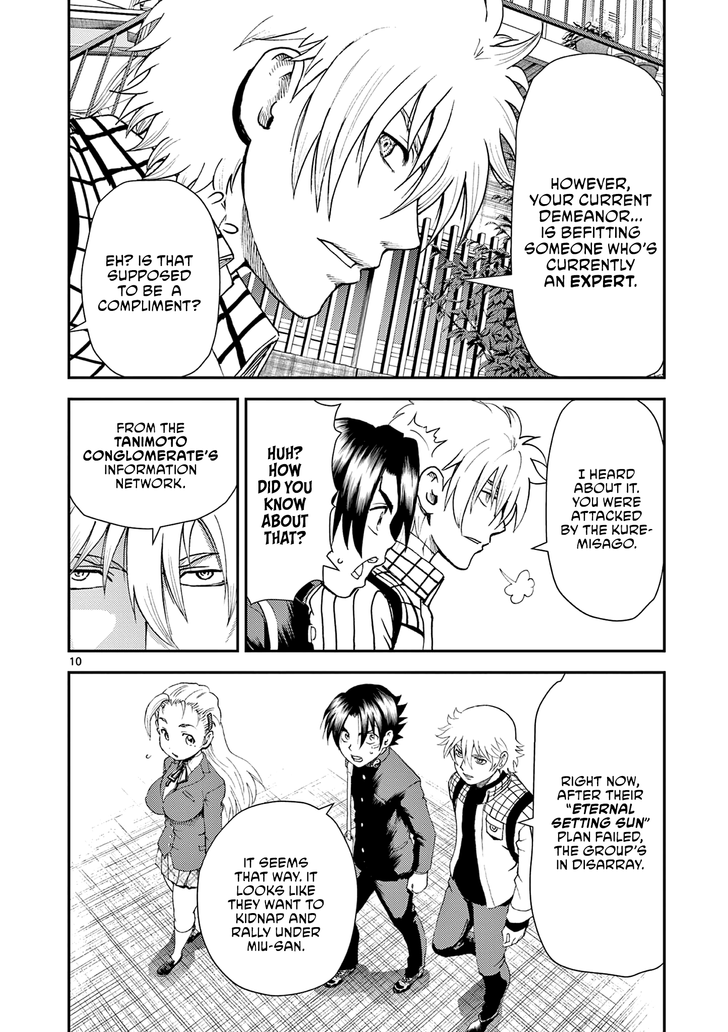 Page 10