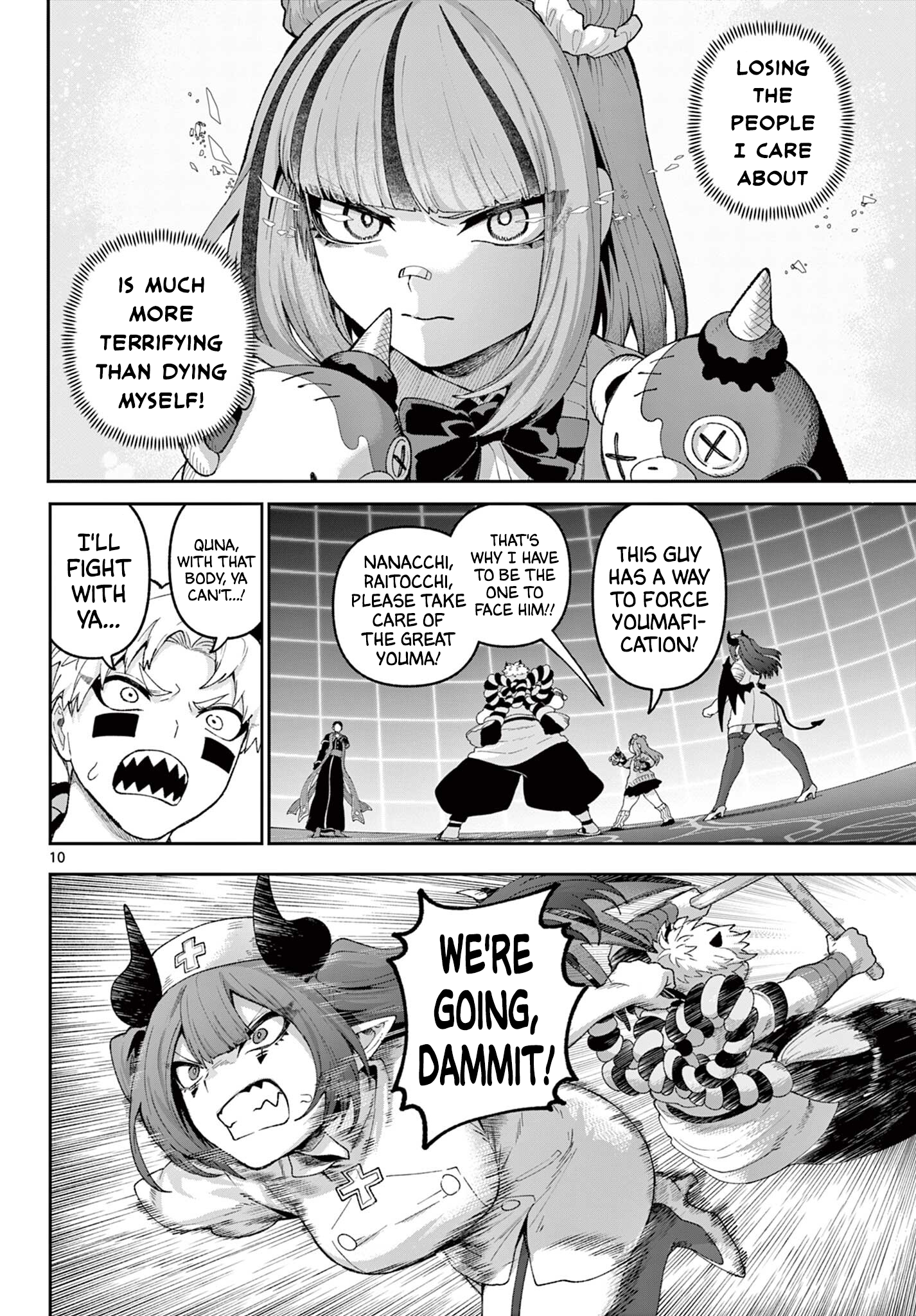 Page 10