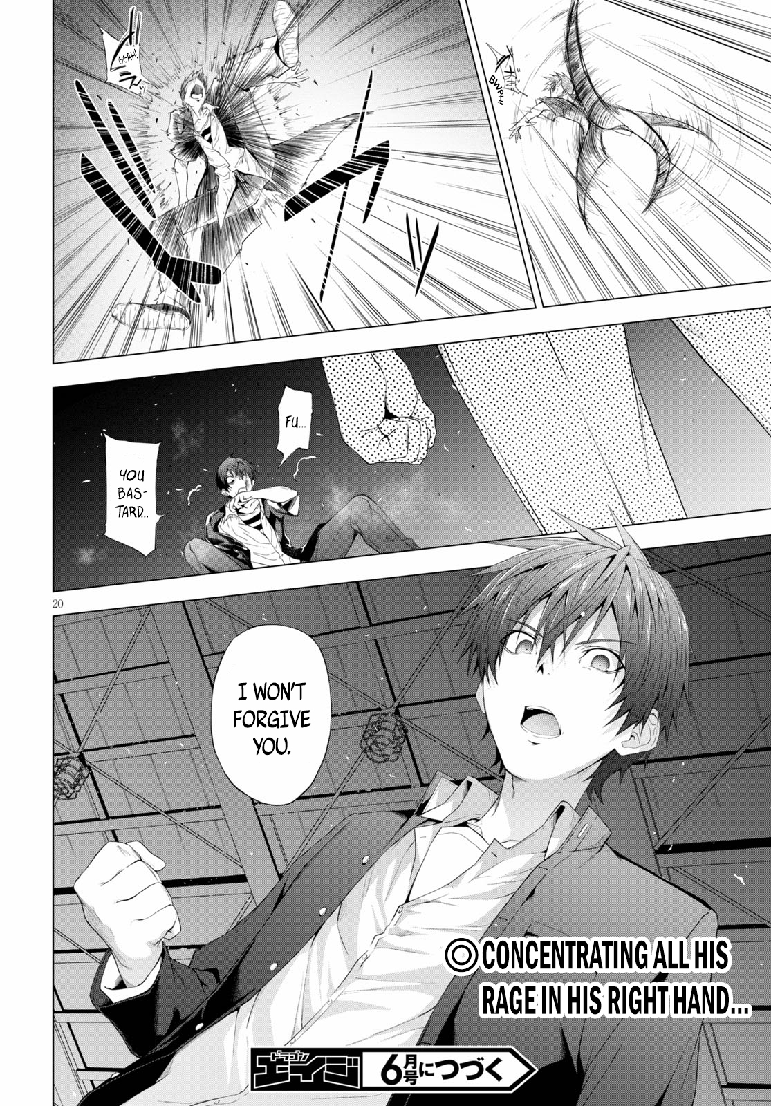Page 20