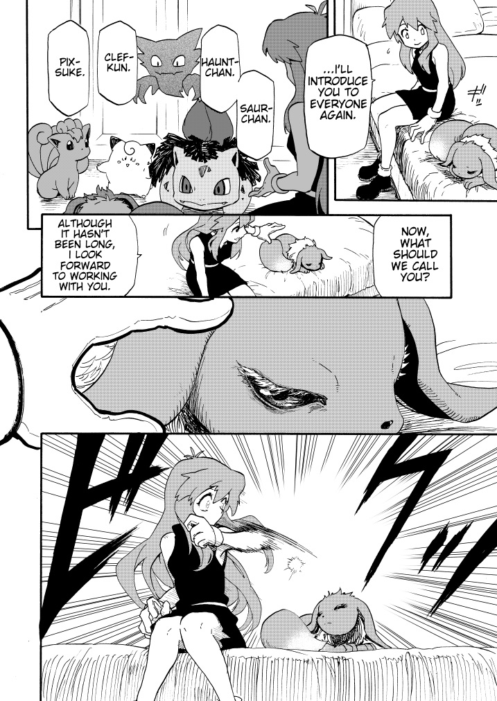 Page 39