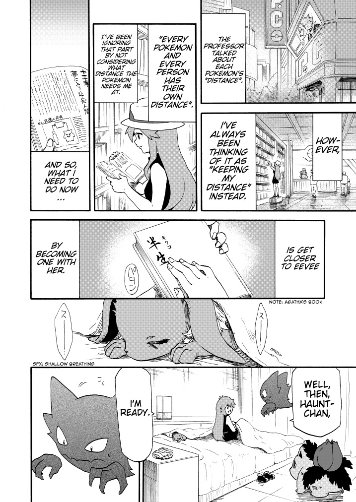 Page 61