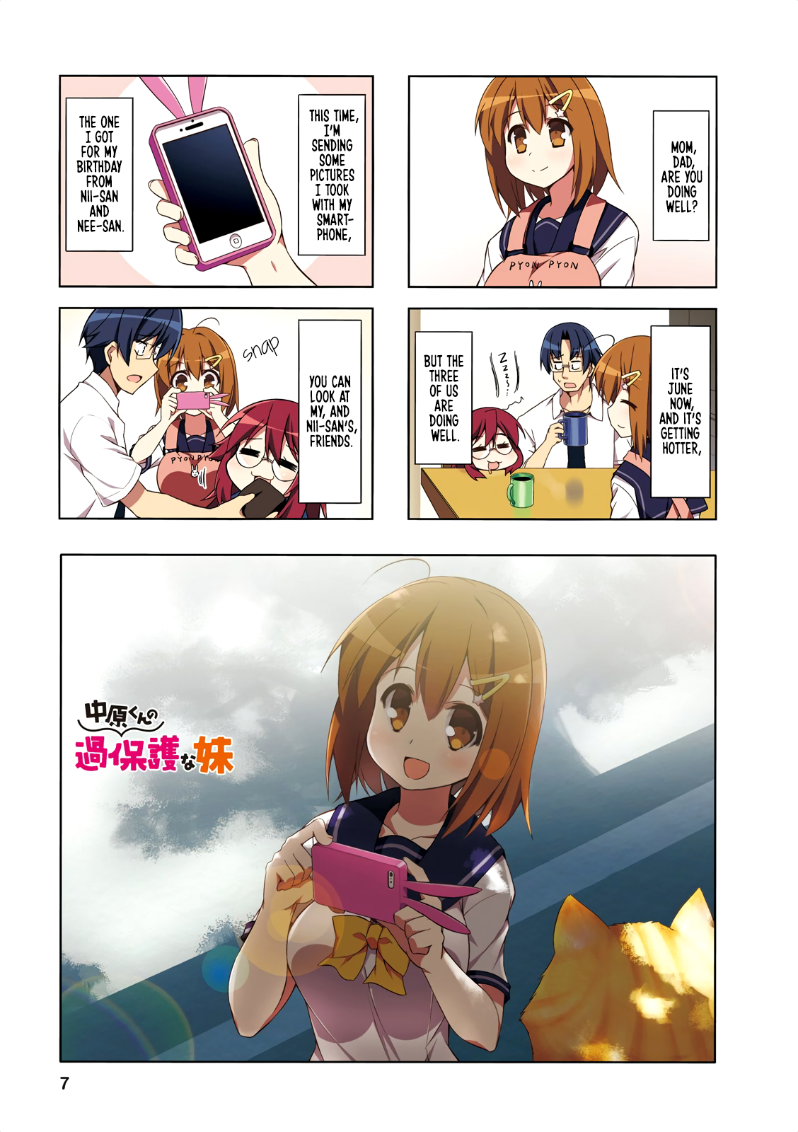 Page 6