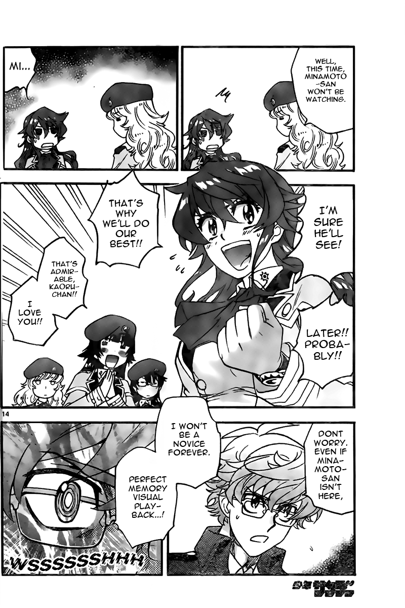 Page 14