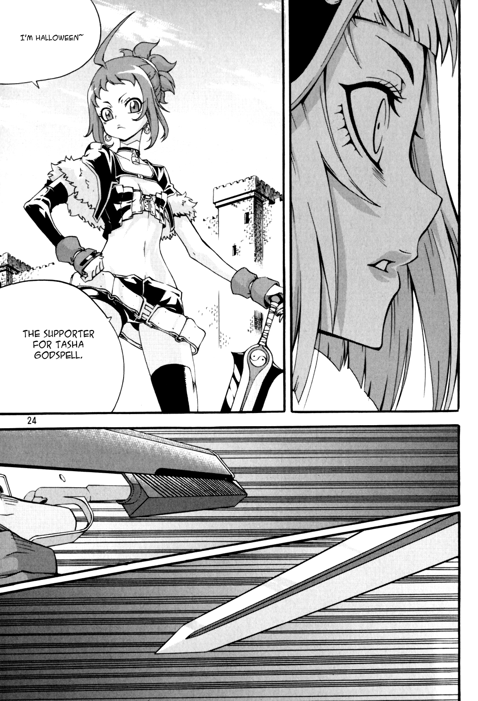 Page 24