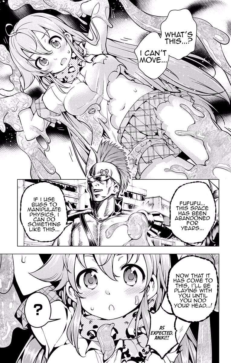 Page 37