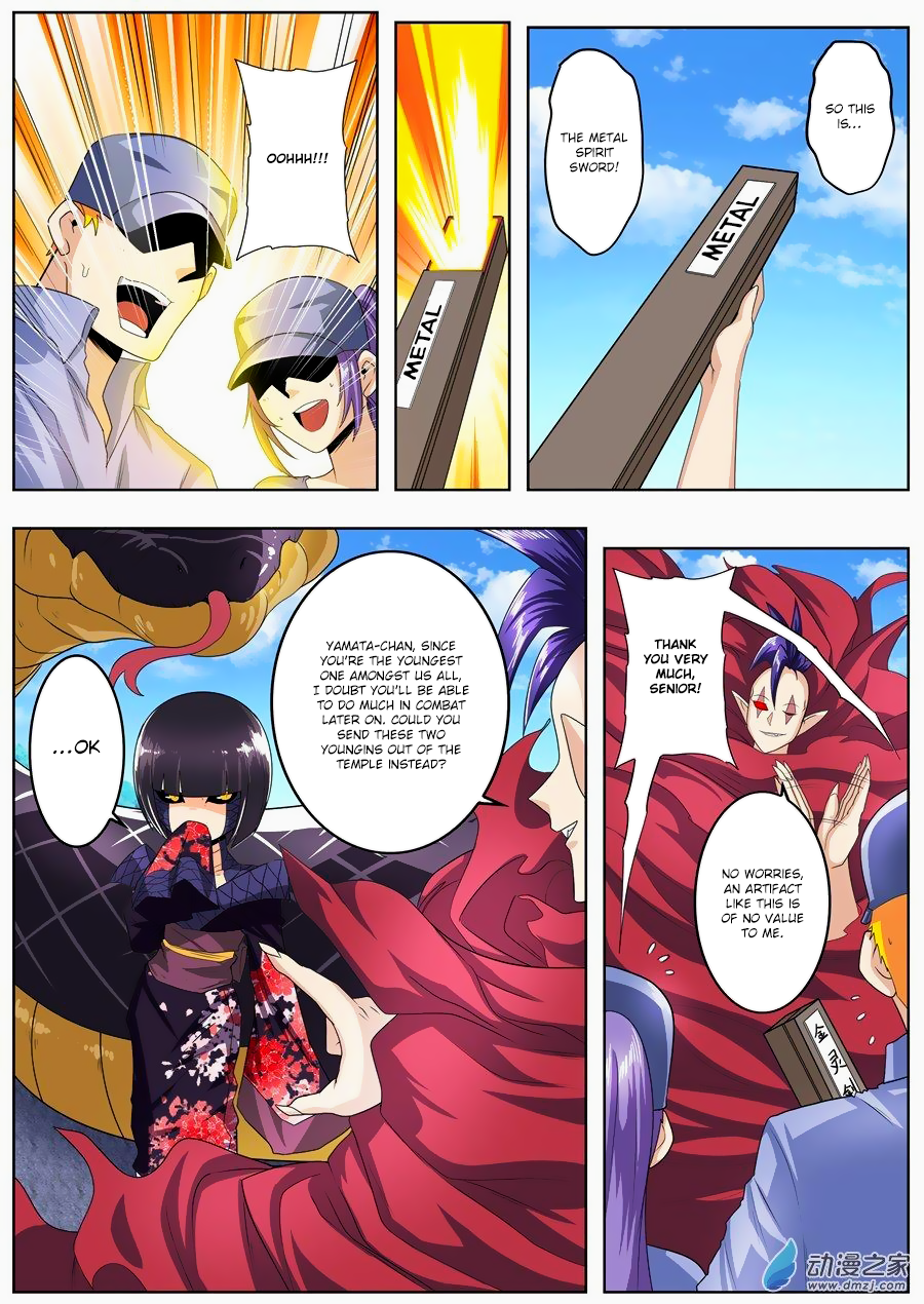 Page 8