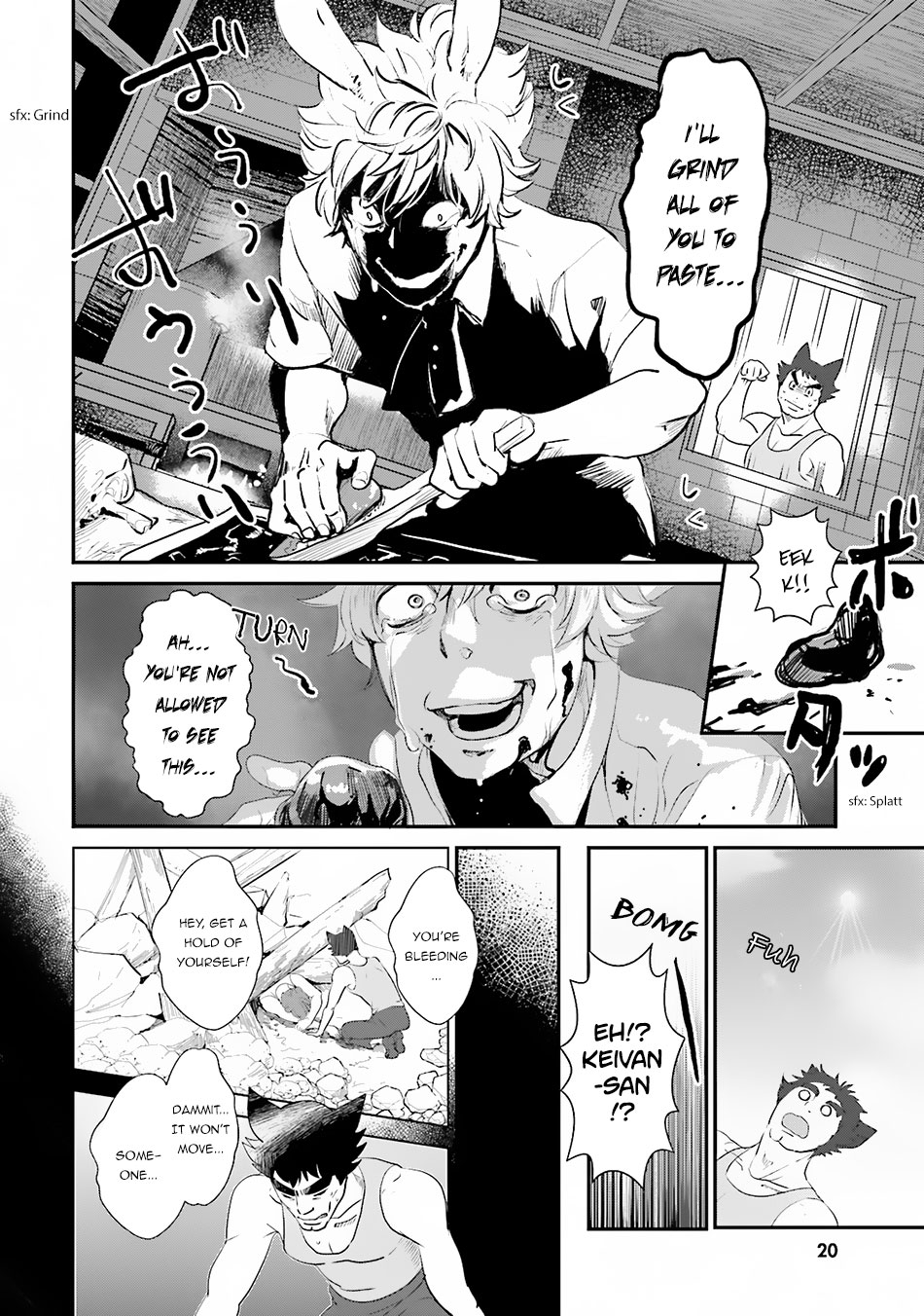 Page 20