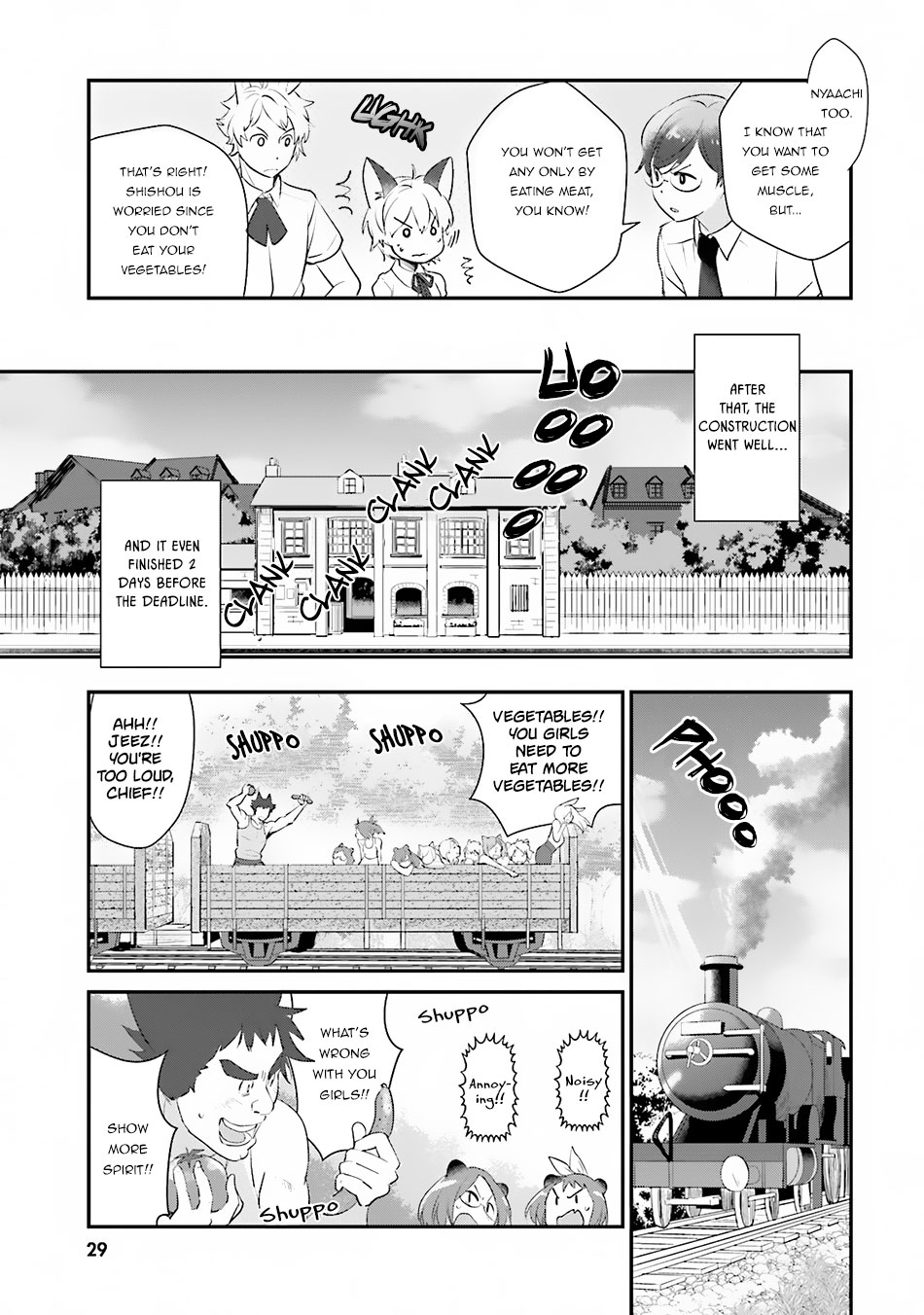 Page 29