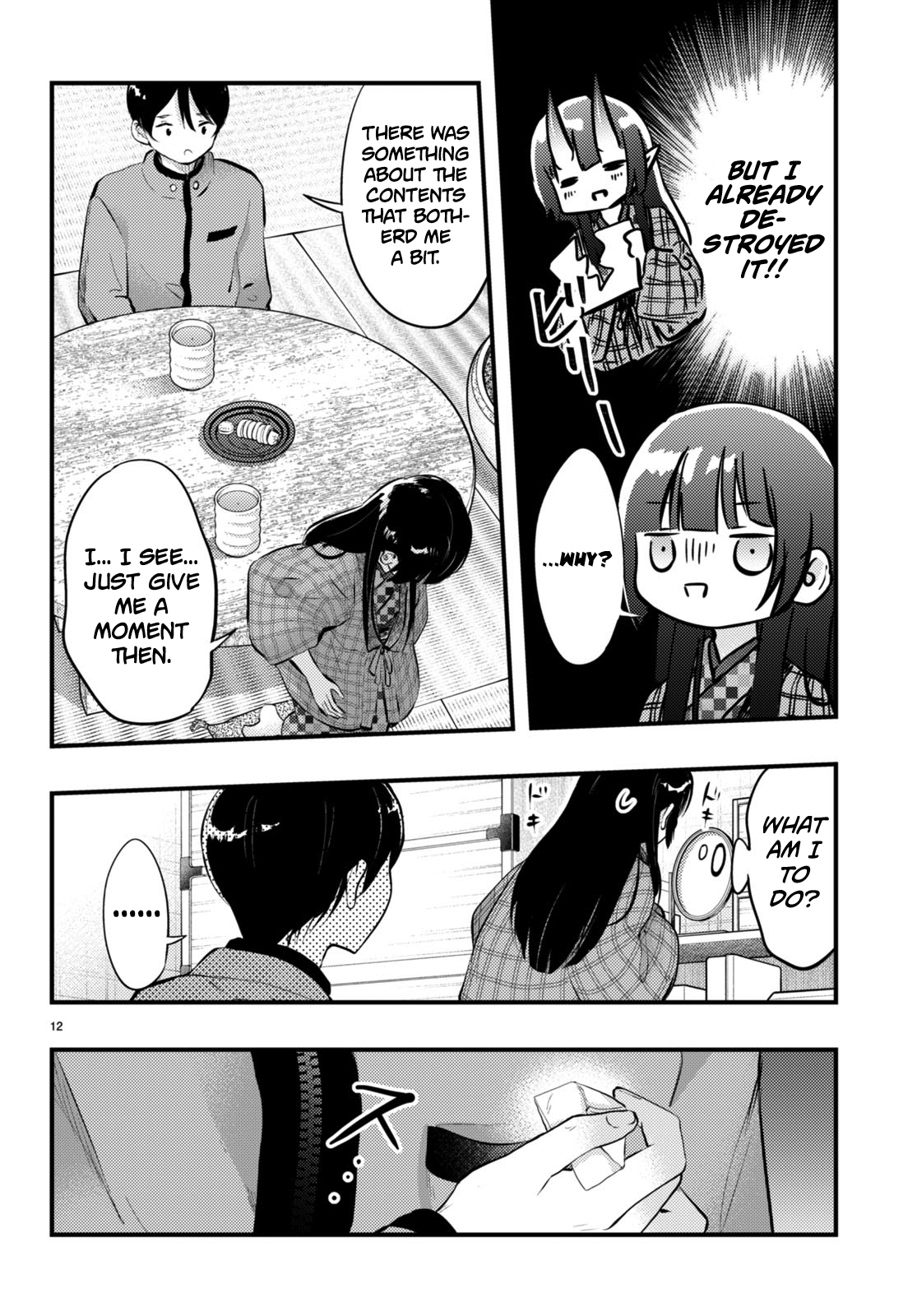 Page 12