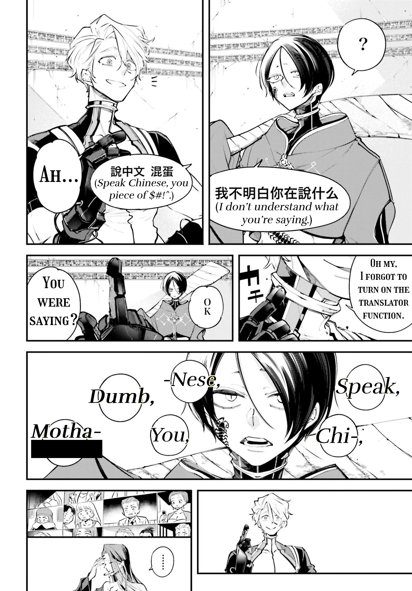 Page 36