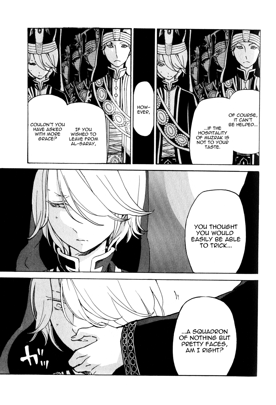 Page 26