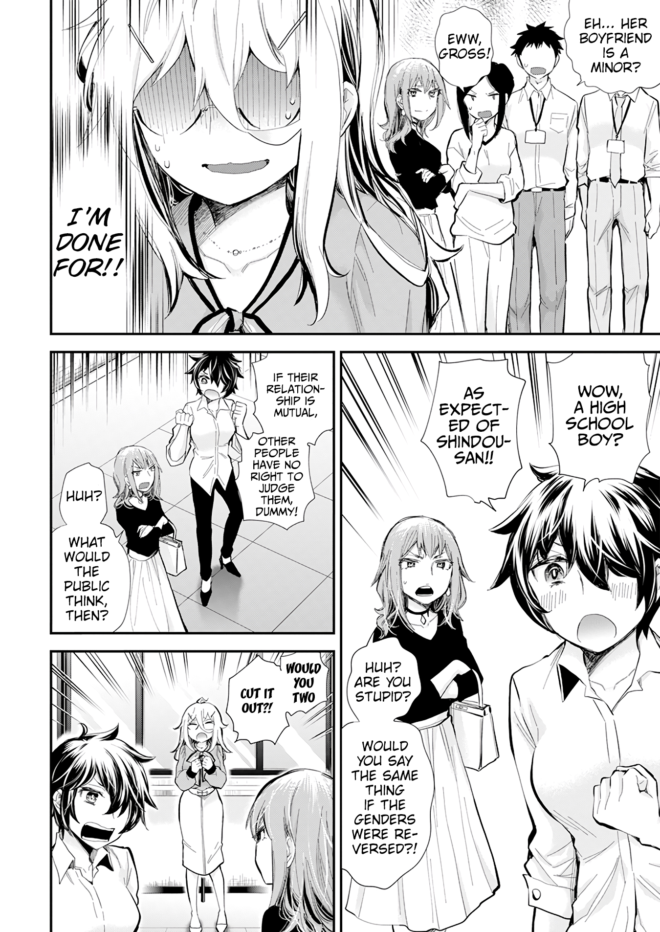 Page 19