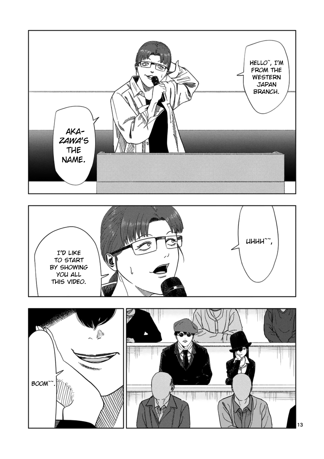 Page 12