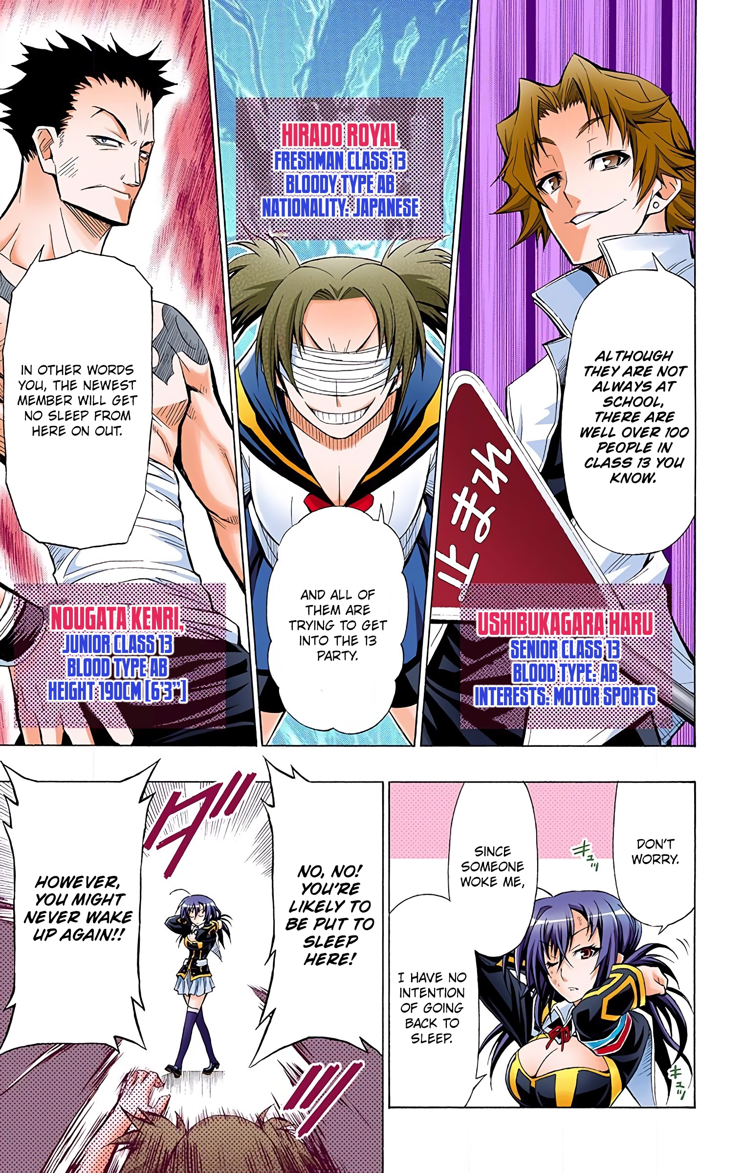 Page 13
