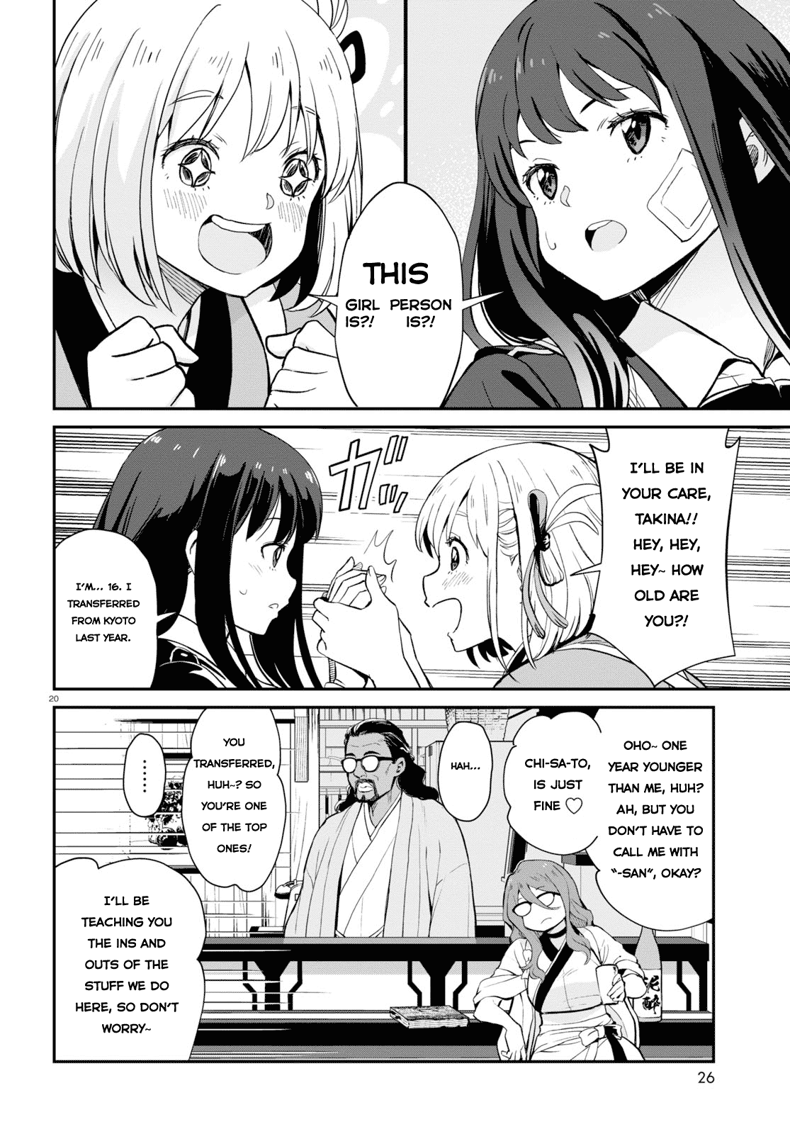Page 23