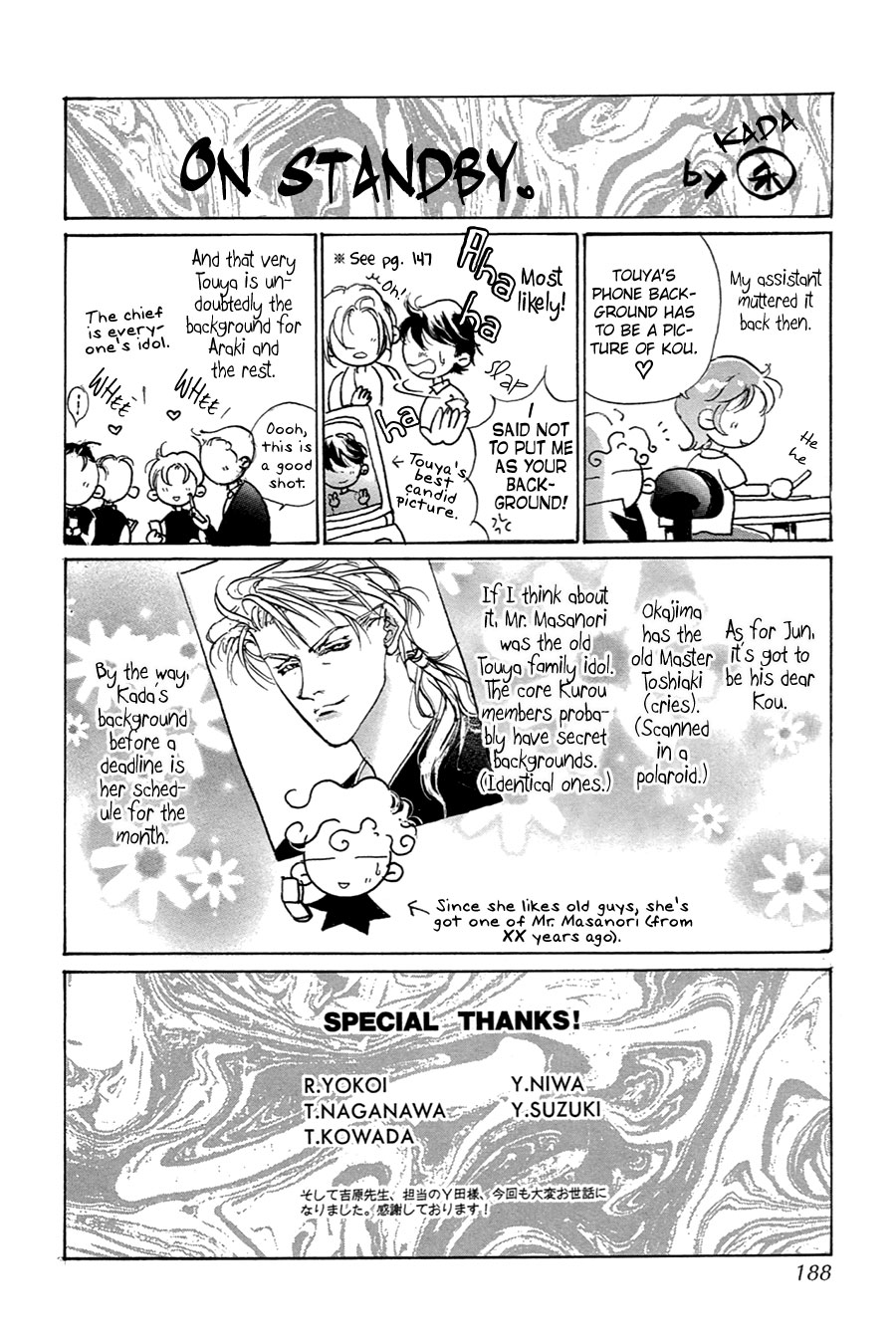 Page 39