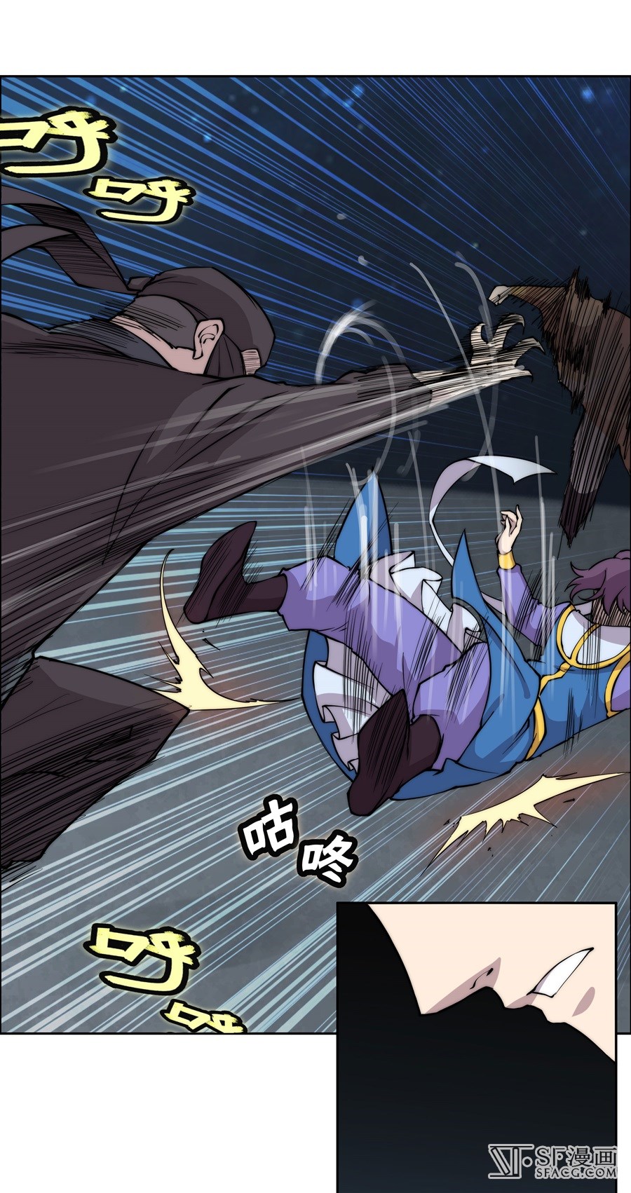 Page 51
