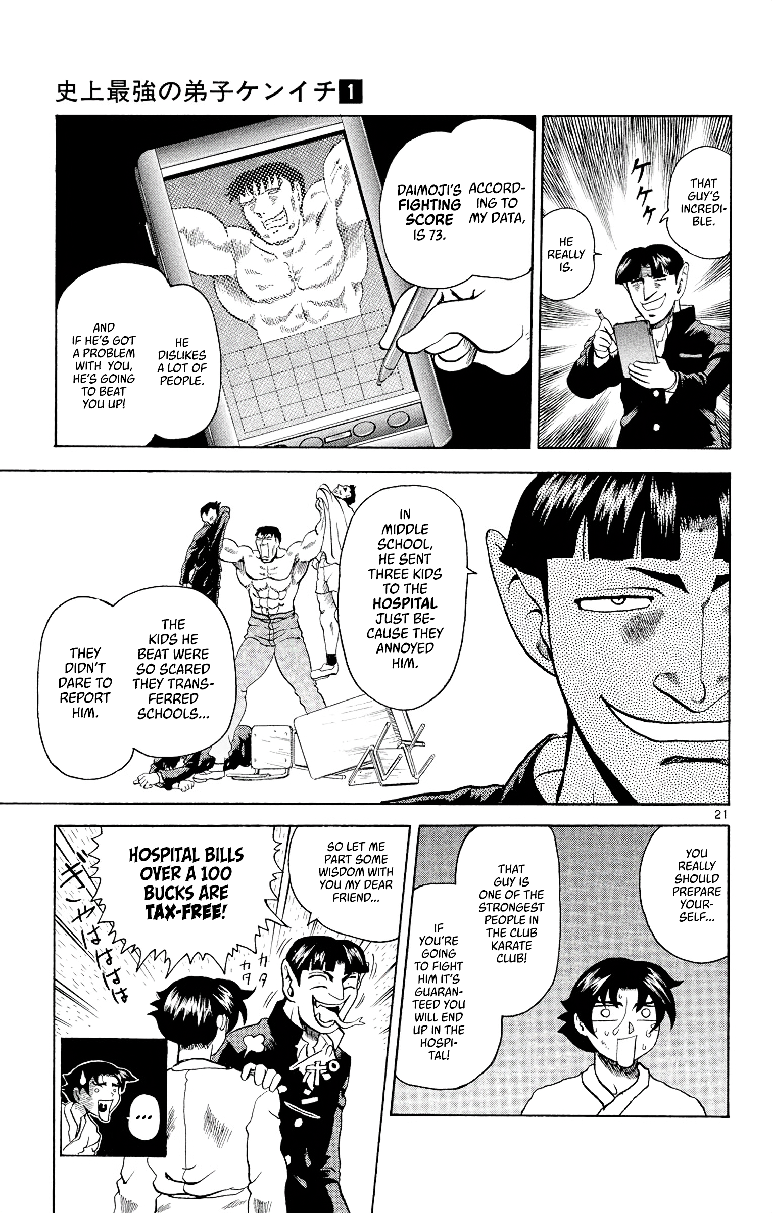 Page 20
