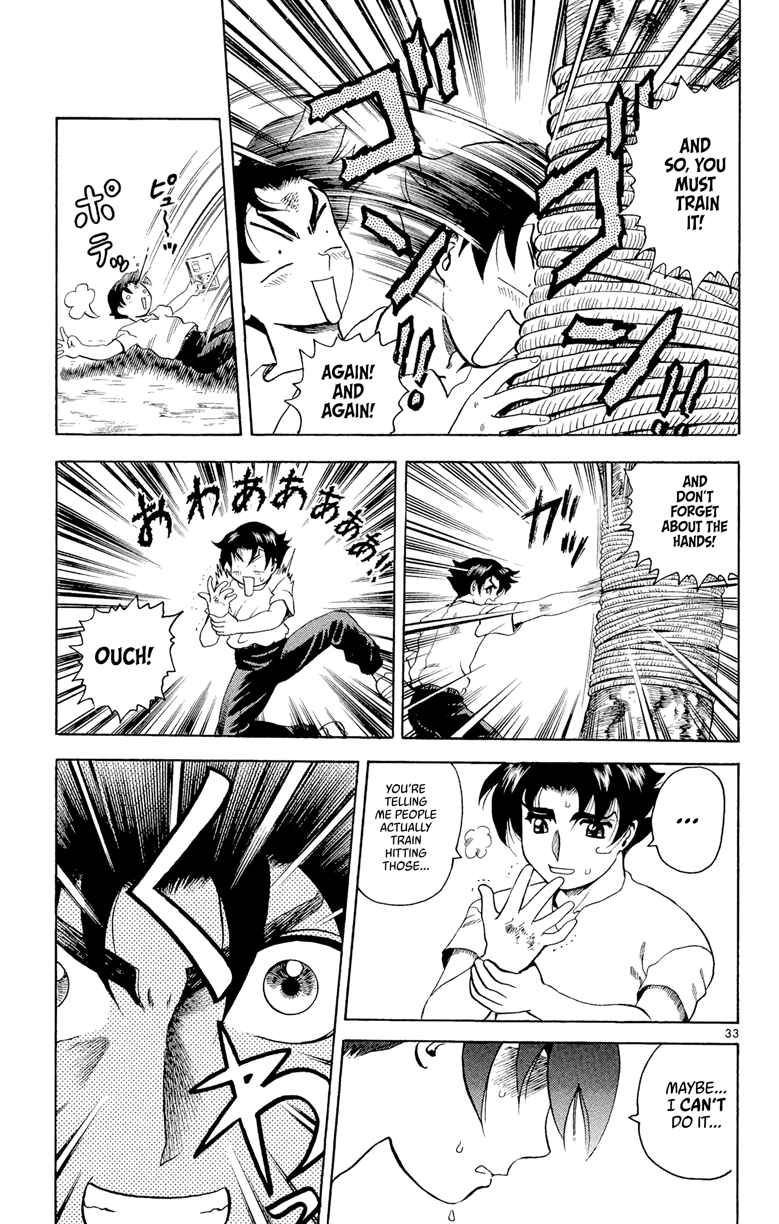 Page 32