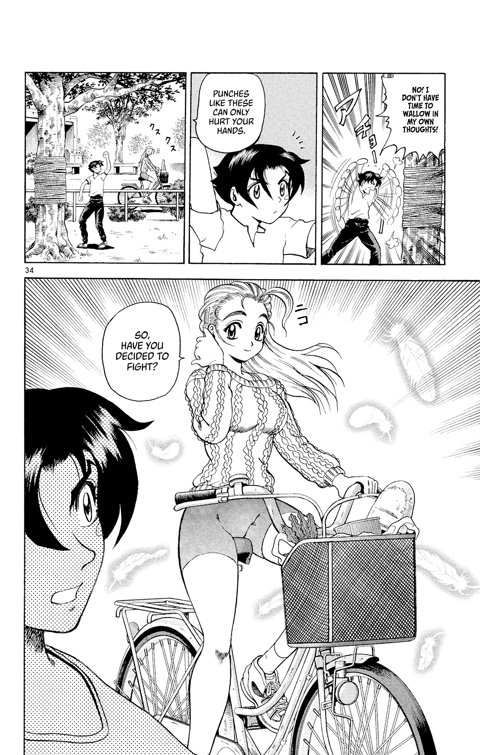 Page 33