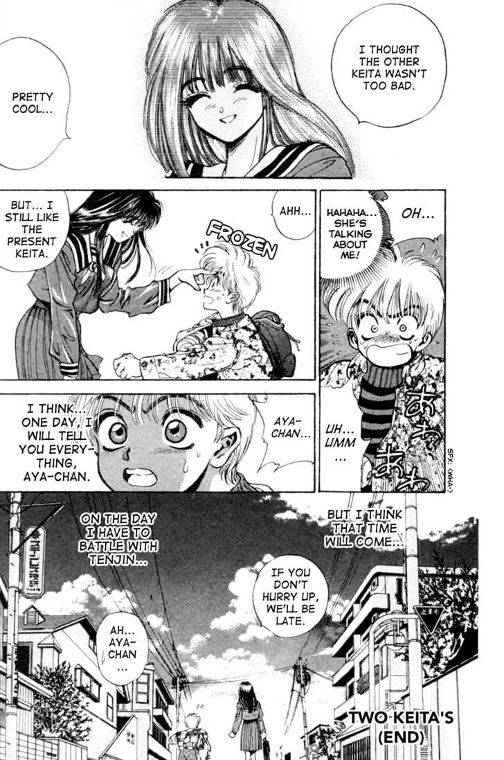 Page 43