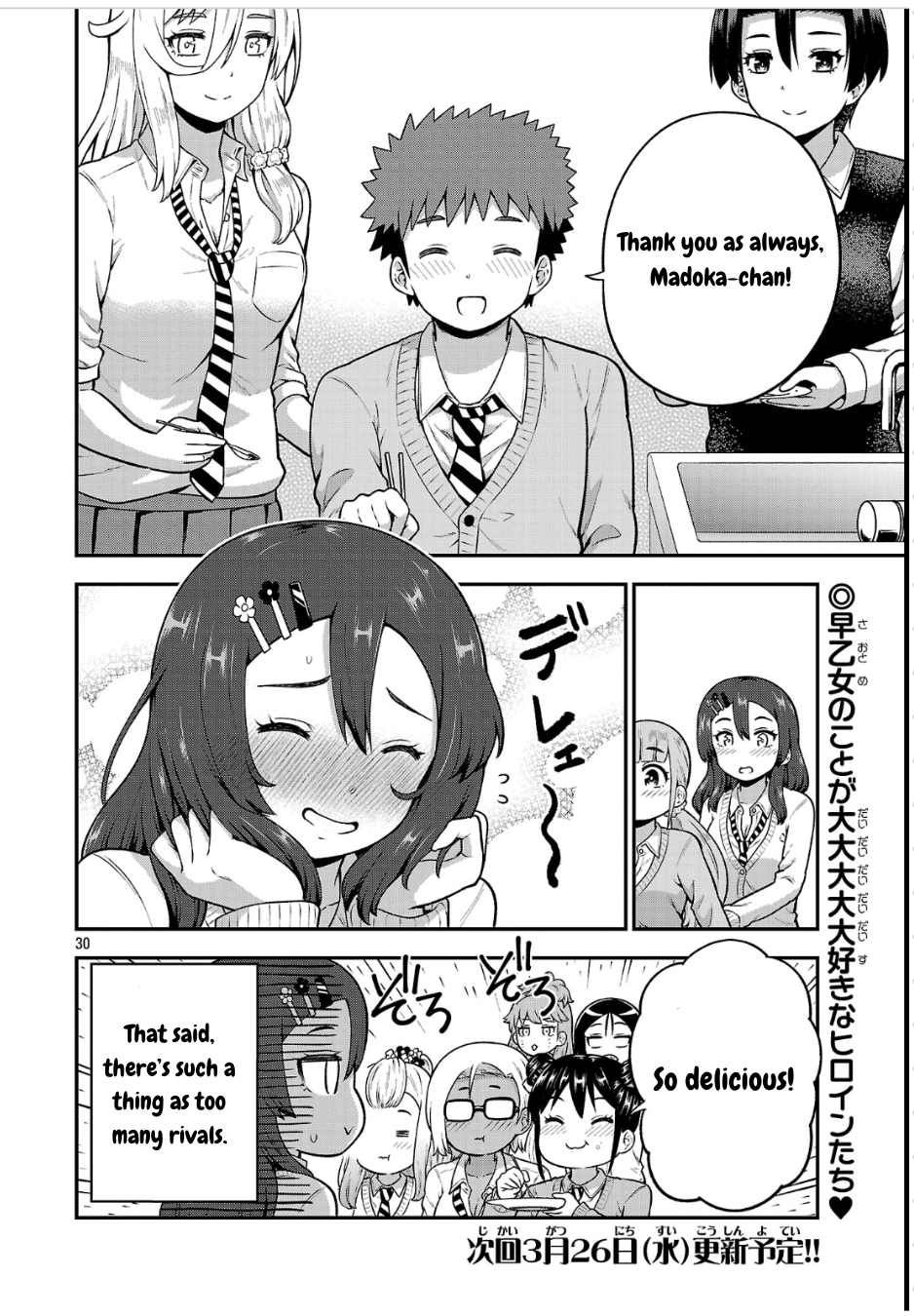 Page 30