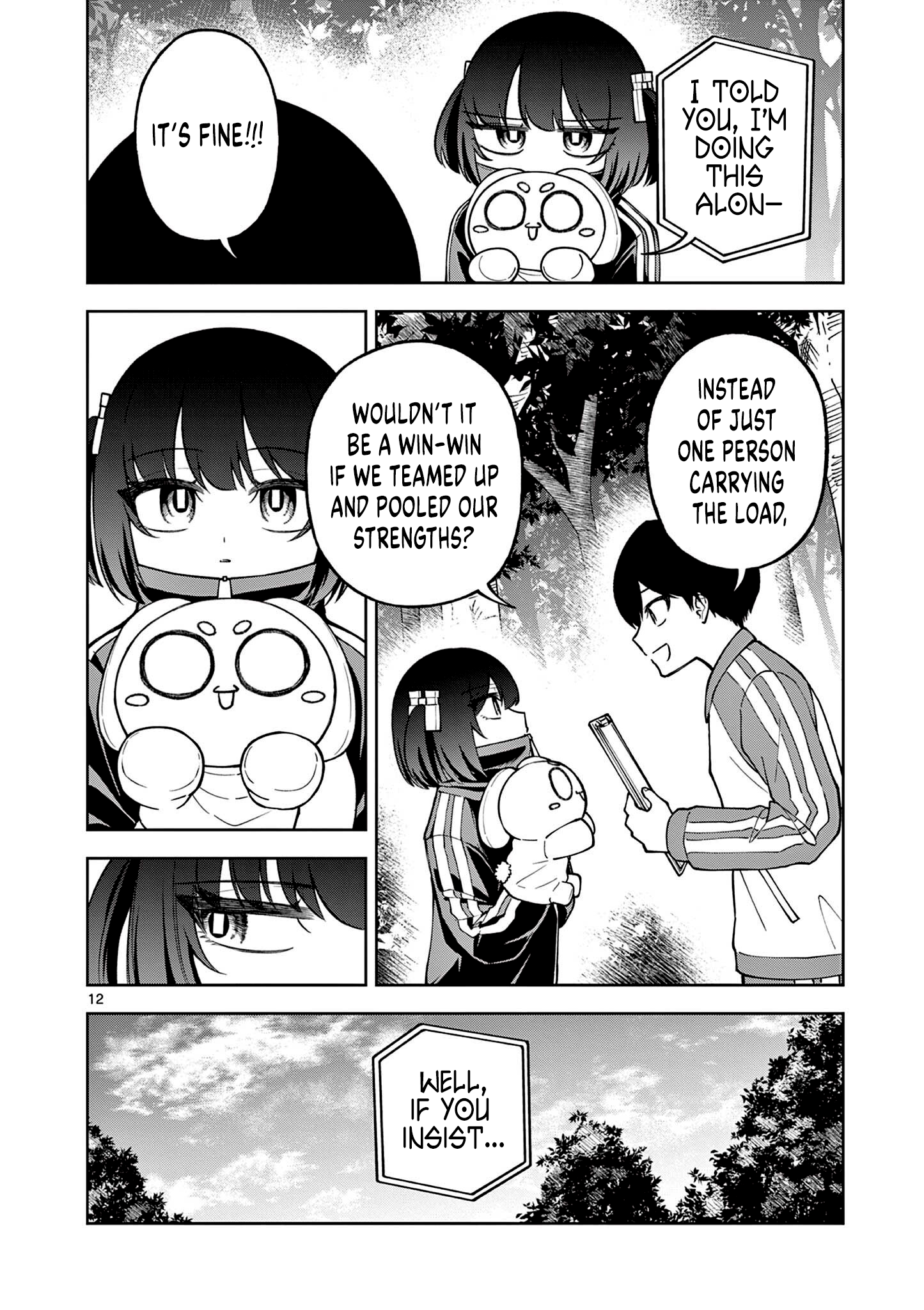 Page 12