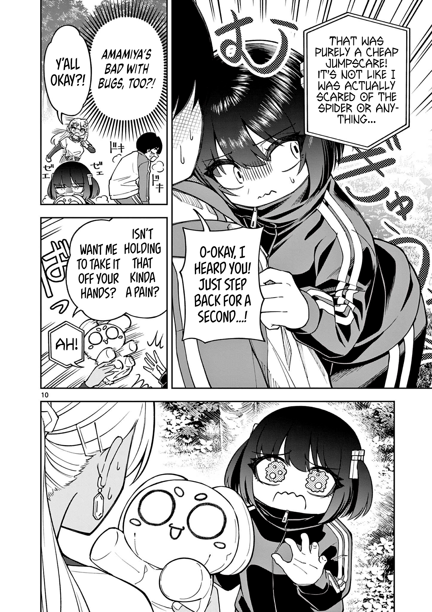 Page 10