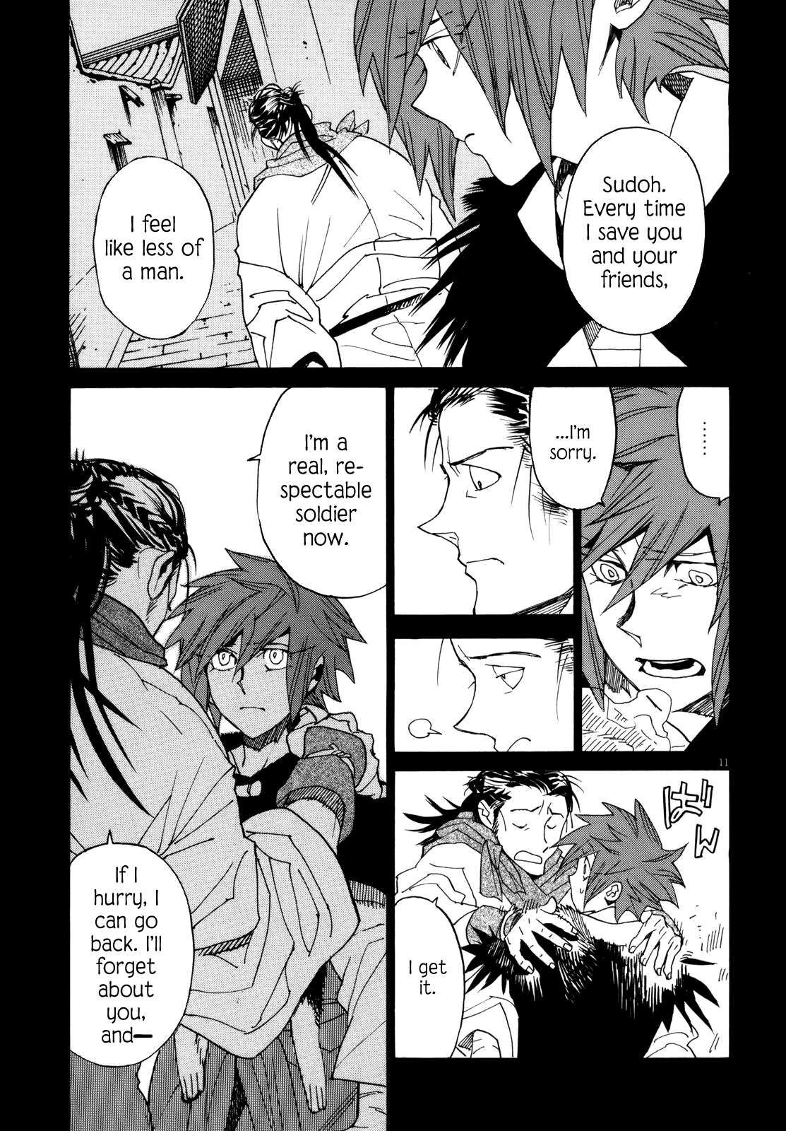 Page 11