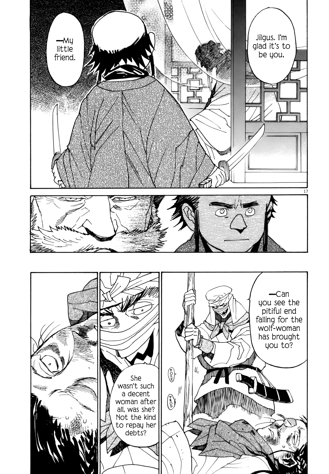 Page 17