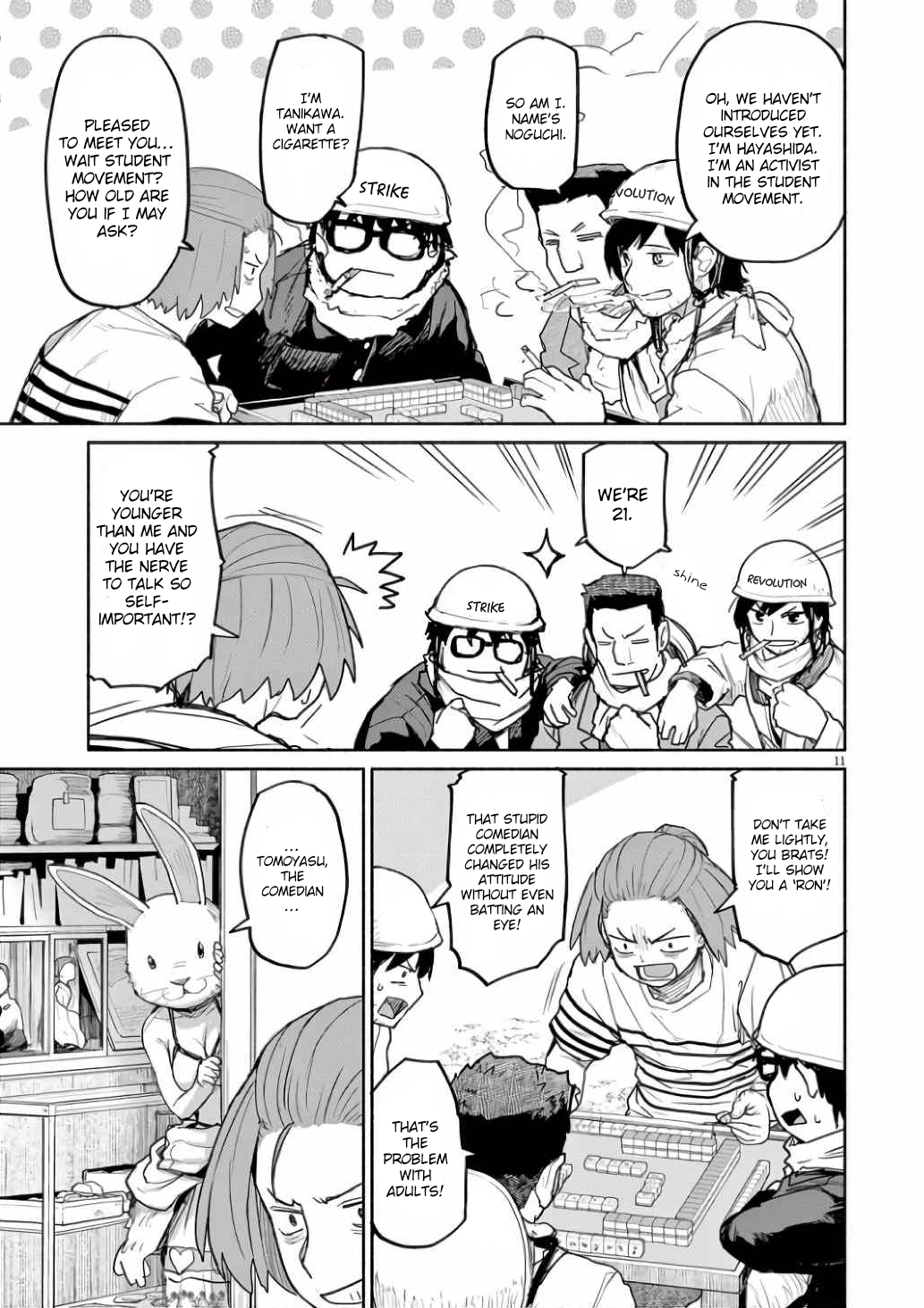 Page 10