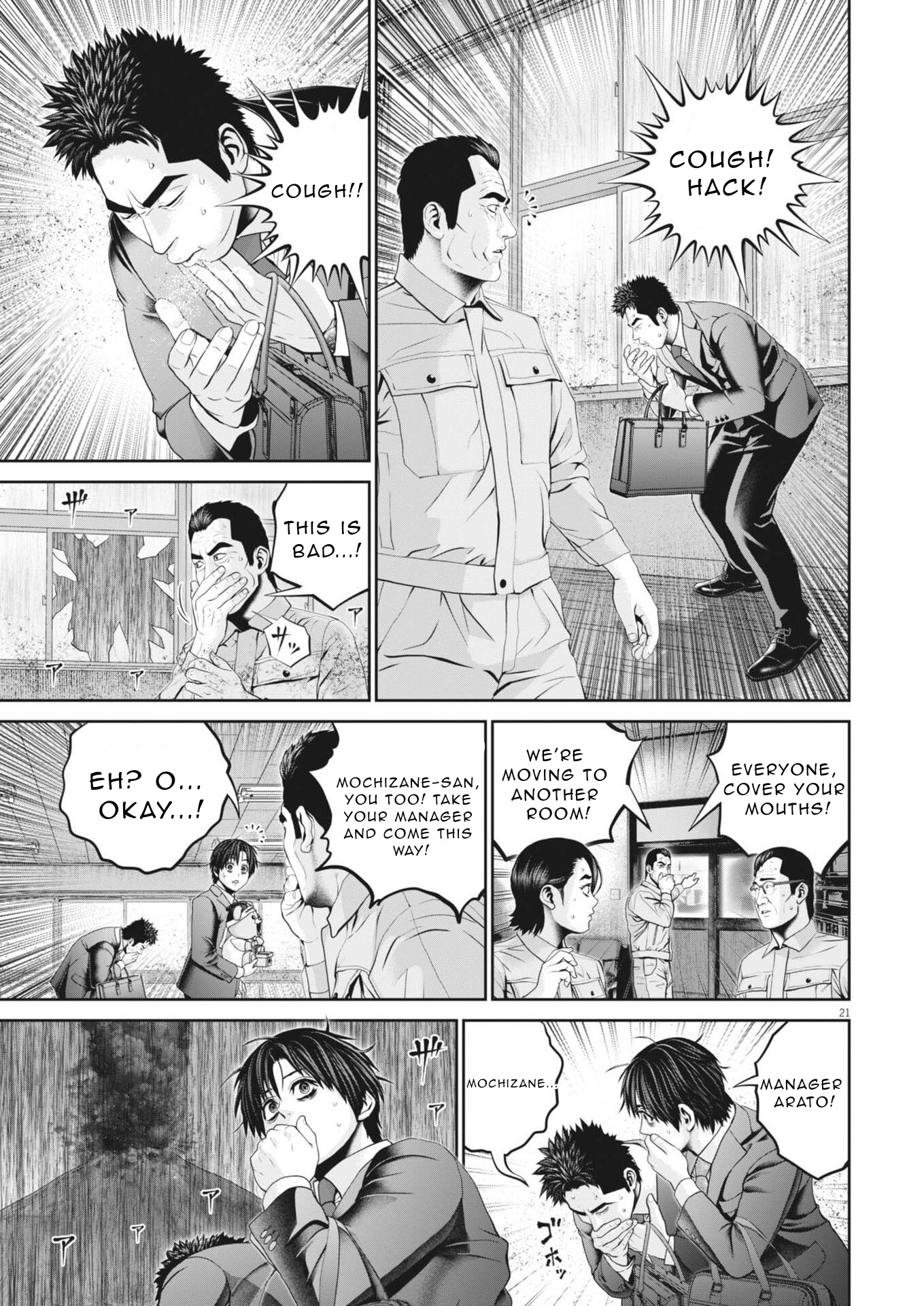 Page 22