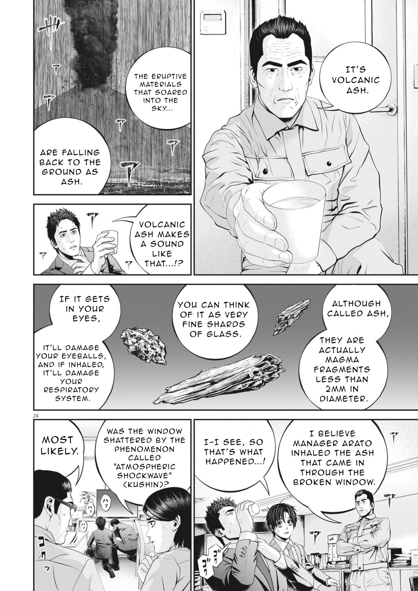 Page 25