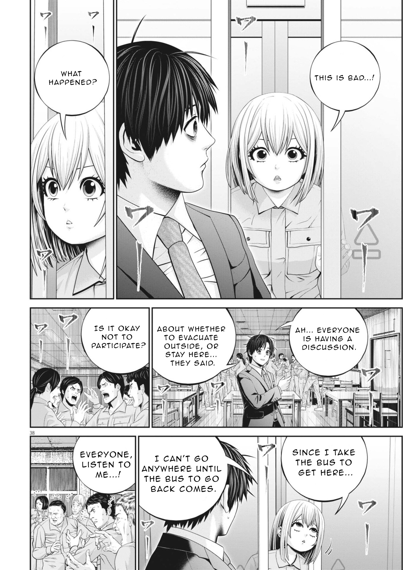 Page 39