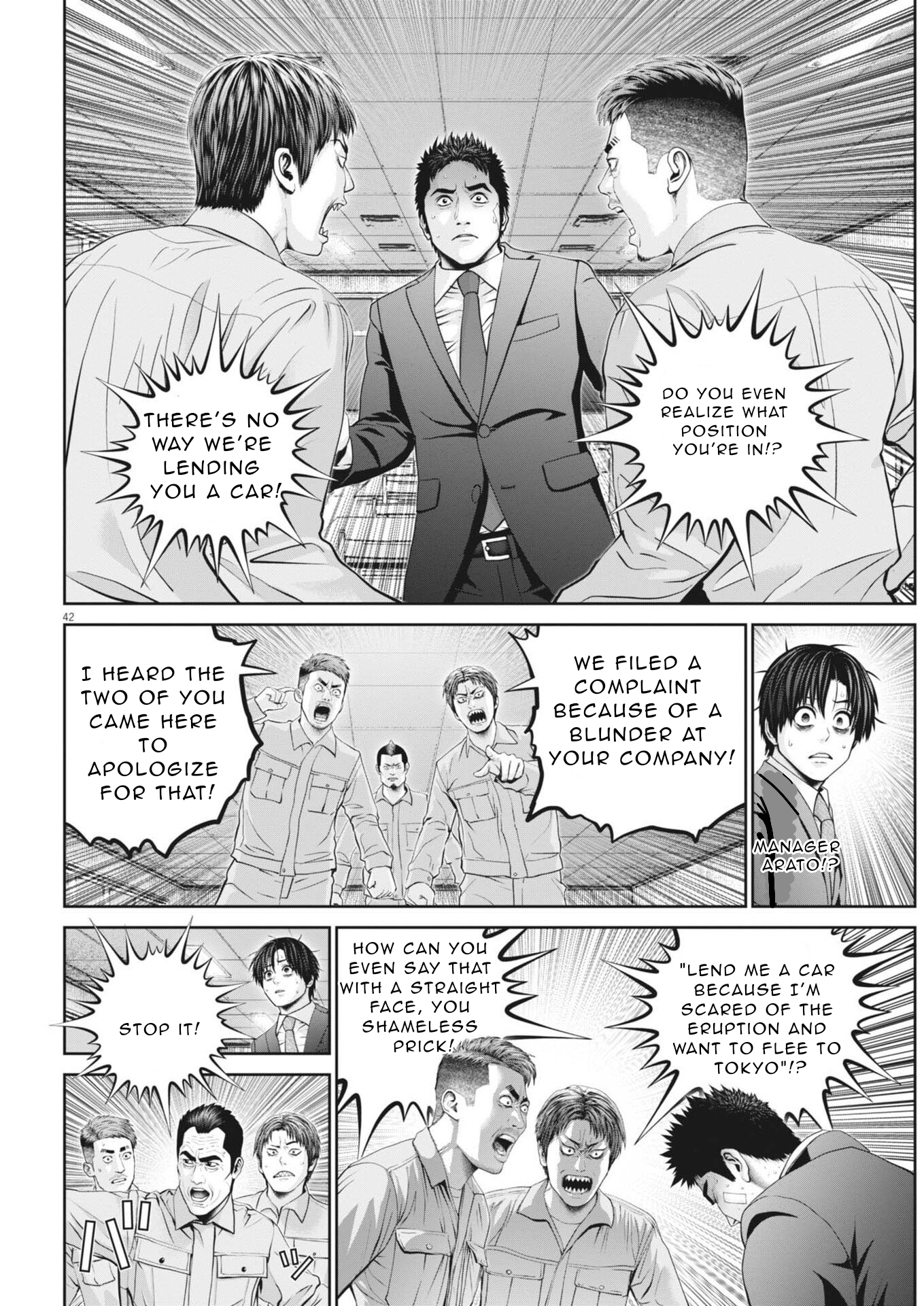 Page 43