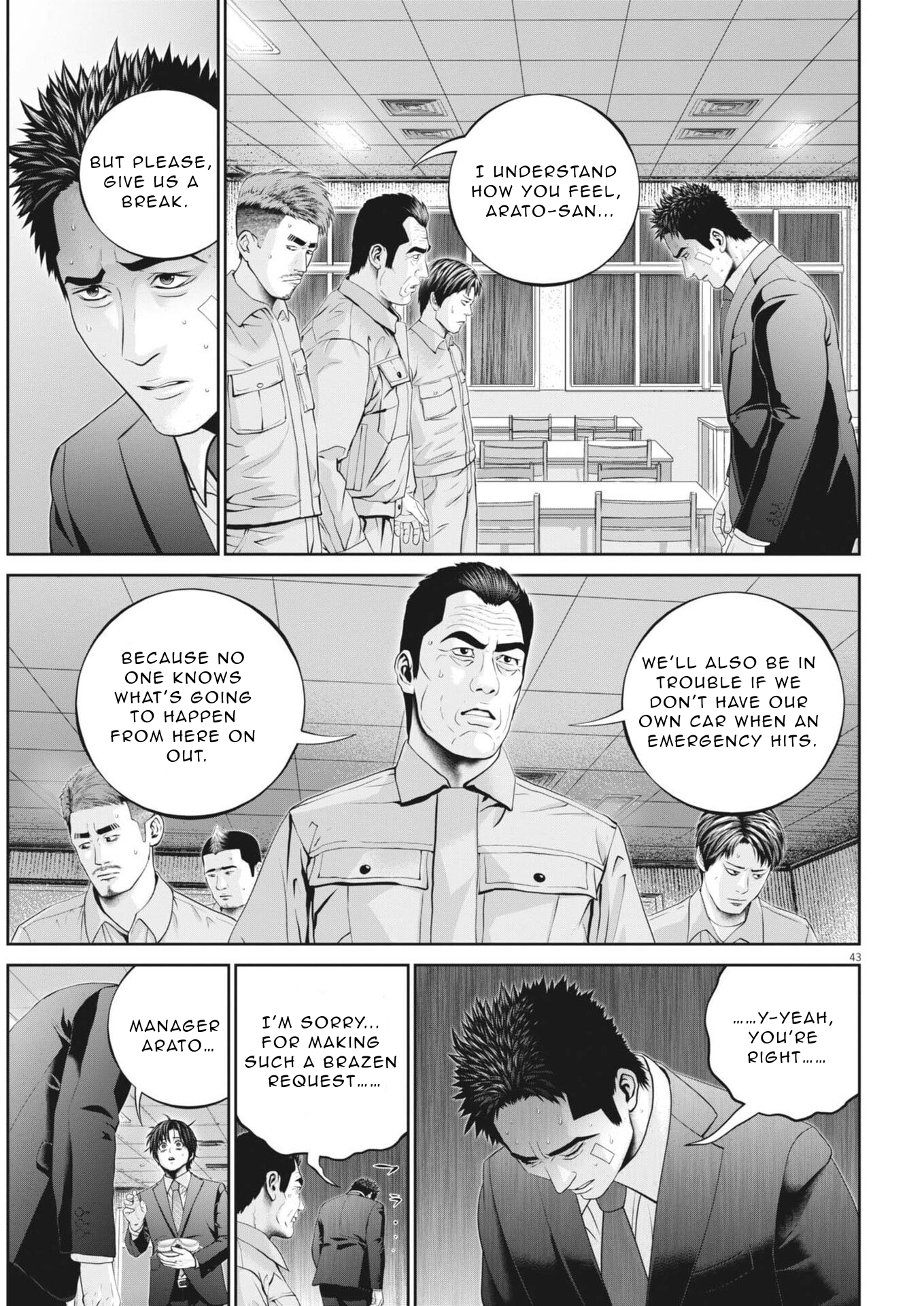 Page 44