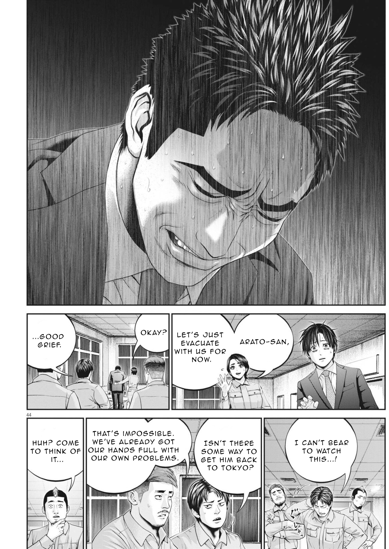 Page 45