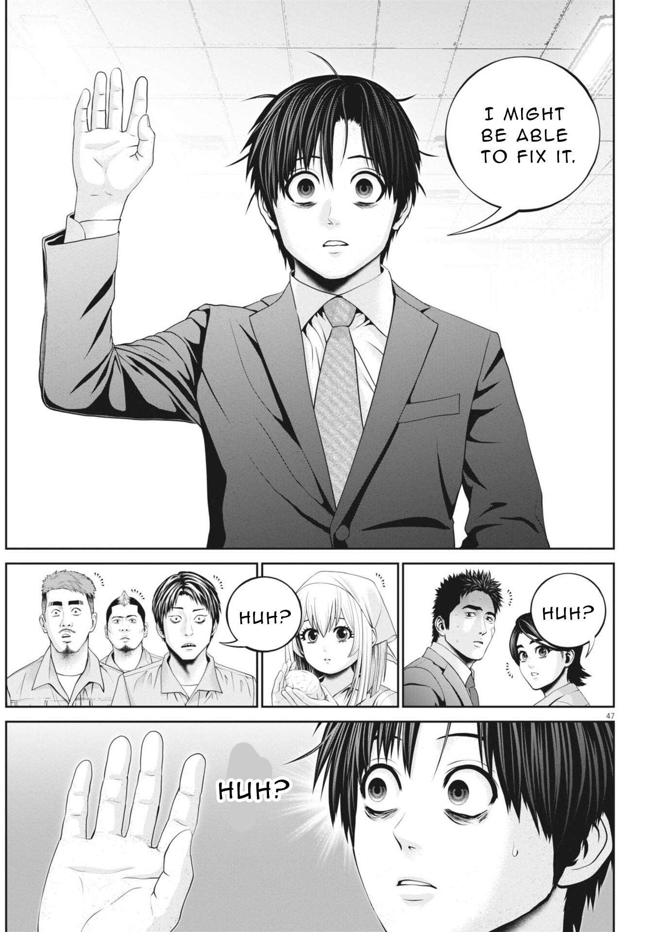 Page 48