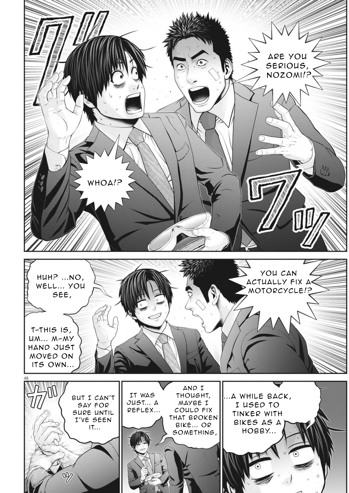 Page 49