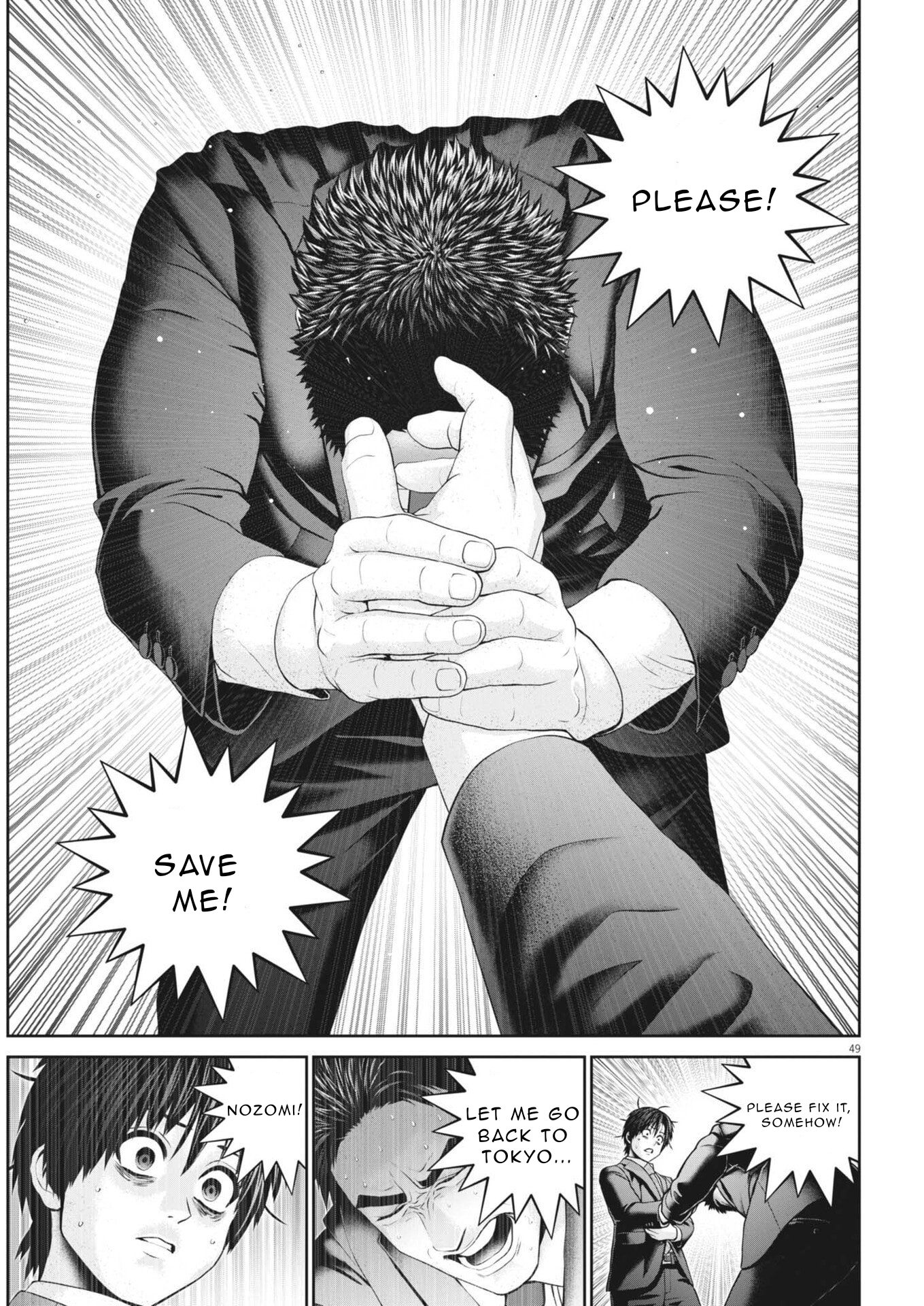 Page 50