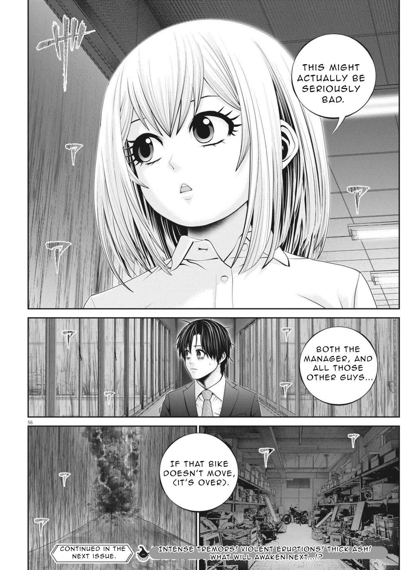 Page 57